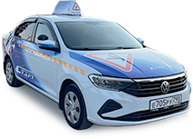 Автошкола Старт Тверь Категория B