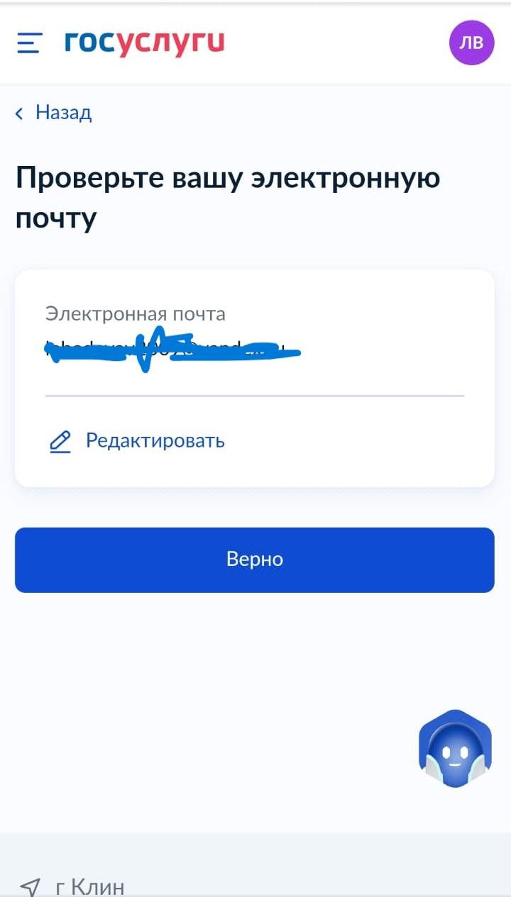 Автошкола Старт — как оплатить госпошлину